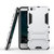 木木（MUNU）VIVO X7 5.2英寸 手机壳 手机套 保护壳 保护套 后壳 后壳 防摔壳 硅胶套 钢铁侠硬壳(银色)第2张高清大图