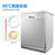 【美的品质厨电】美的（Midea）WQP12-7209H-CN 洗碗机 14套不锈钢独嵌两用杀菌洗碗机第2张高清大图