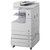 佳能(CANON) iR2520i 黑白A3数码复印机 打印 复印 扫描第2张高清大图