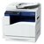 富士施乐（Fuji Xerox ）SC2020CPS A3彩色复合机(20页标配) 彩色复印、网络打印、彩色扫描、双面器、自动双面进稿。【国美自营 品质保证】第2张高清大图