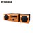 Yamaha/雅马哈 MCR-B043 无线蓝牙音响 CD播放器 桌面台式组合音响家用低音炮音箱(橙色)第4张高清大图