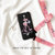 韩国粉红豹 糖果F9手机壳舒高F9手机保护套糖果SUGAR硅胶软套男女(一只豹+绳)第5张高清大图