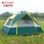 双人三窗全通透式单层自动帐篷公园亲子帐篷tp2303(3-4人天蓝色)第2张高清大图