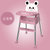 竹咏汇  可升降宝宝餐椅 儿童可折叠吃饭椅子 可折叠便携式椅子多功能椅儿童餐椅(2)第2张高清大图