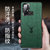 VIVO Z6新款手机壳祥鹿树纹皮步步高z6防摔软边Z6全包保护套(青山岱)第5张高清大图