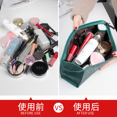 美佳多 新款菱形化妆包旅行手提防水洗漱包大容量便携时尚手提收纳包(绿色 （中）)