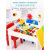 儿童积木拼装玩具宝宝3岁以上智力开发动脑积木桌大颗粒jmq-108第2张高清大图
