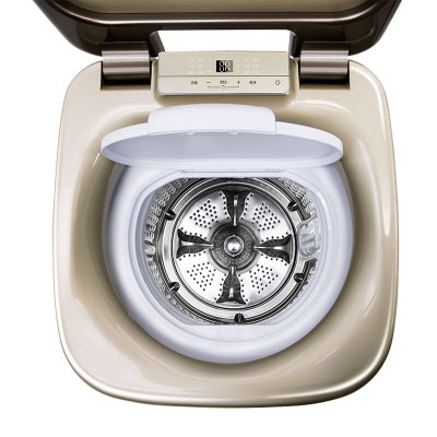 海尔（Haier）XQBM33-R918MY 全自动波轮迷你洗衣机 宝宝儿童婴儿小洗衣机(3.3公斤)