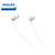 飞利浦TAN3235 无线蓝牙耳机挂脖入耳式颈挂跑步运动通话降噪磁吸防水通用适用于苹果华为安卓耳机磁吸防汗降噪音乐视频(白色 官方标配)第4张高清大图