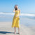 2018夏季新款女装温柔风中长款海边度假沙滩裙超仙显瘦吊带连衣裙(黄色)(L)第3张高清大图