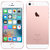 Apple iPhone SE 16G 移动联通电信4G手机 玫瑰金第4张高清大图