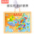 中国世界地图磁性拼图益智力开发早教磁力儿童玩具宝宝3-6岁4以上(非磁性少儿版中国地图（激光雕刻，配知识卡片，收纳袋） 默认版本)第5张高清大图