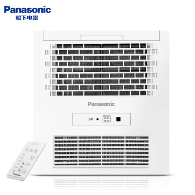 松下（Panasonic）浴霸普通吊顶浴霸风暖浴霸超薄换气多功能无线遥控暖浴快风暖机(01)