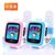 小天羊Q39 儿童电话手表 触摸屏智能打电话手表 定位远程监控手表(蓝色)第4张高清大图