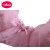 六甲村cn-高棉质哺乳胸罩 60015-60045(粉色 75C)第2张高清大图
