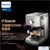 飞利浦（PHILIPS）咖啡机 半自动意式咖啡机HD8327/92第4张高清大图