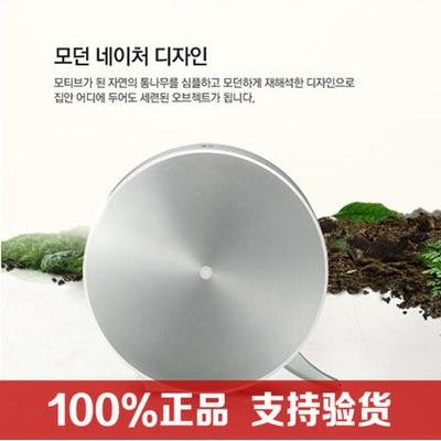 LG PS-V219CG空气净化器 除甲醛除雾霾除PM2.5烟尘 韩国原装进口