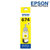 原装Epson爱普生T674墨水T6741墨水适用 L801、L1800、L850、L810 L805打印机(黄色)第3张高清大图