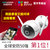 海康威视萤石C3W室外无线网络监控器摄像头家用wifi夜视手机(高级版720P 16G)第2张高清大图