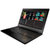 联想ThinkPad P51 20HHA01RCD 15.6英寸移动工作站 i7-7700HQ/8GB内存/512G固态第2张高清大图