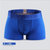 英国卫裤官方第七代男士保健内裤.莫代尔平角裤(蓝色 L)第4张高清大图
