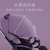 Pouch超轻便婴儿手推车儿童伞车折叠便携可坐躺双向宝宝bb车冬夏A08(紫色)第3张高清大图