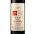 雪兰山原汁低醇山葡萄酒4度甜型750ml(白色 单只装)第4张高清大图