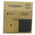 富士施乐(Fuji Xerox) CT202645 墨盒 黄色 适用机型C3370 C3371 C4471 C5571第4张高清大图