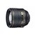 尼康（Nikon）AF-S 尼克尔 85mm f/1.4G中长焦 定焦镜头（尼康85-1.4官方标配）第4张高清大图