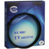 C&C EX MRC UV 67mm 薄款多层镀膜UV滤镜【真快乐自营 品质保证】 适用7D/70D/60D/D90部分镜头
