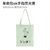 帆布购物袋单肩包韩版女文艺单肩包学生手提袋折叠环保购物袋DS502(荧光黄（ok手指） 1个装)第5张高清大图