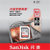 闪迪（SanDisk）SDXC存储卡 64G class10 80M/S 相机卡 内存卡第5张高清大图