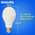 飞利浦（PHILIPS）LED灯泡球泡 大功率超亮光源E27大口(15W白光一只装)第2张高清大图