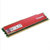 金士顿Kingston 骇客神条 红色限量版 DDR3 1600 8G 台式机内存条 (KHX16C10B1R/8)第4张高清大图