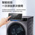 Haier/海尔 大容量10公斤滚筒变频洗烘一体滚筒洗衣机XQG100-HBD14126L(十公斤变频滚筒 默认版本)第3张高清大图
