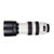 佳能（Canon）EF 70-300mmF/4-5.6L IS USM镜头(白色 官方标配)(套餐四)第3张高清大图