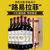【路易拉菲红酒】法国原瓶进口路易拉菲干红葡萄酒750ml/支(红酒整箱木箱装750ml*6)第5张高清大图