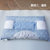 缘诺亿 艾绒磁疗枕芯U型枕头磁珠枕头成人单人枕头(白花 两个)第3张高清大图