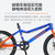 永久（FOREVER）儿童山地车自行车男孩学生青少年20寸单车脚踏车(黄色 20寸)第5张高清大图