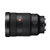 索尼（SONY） FE 24-70mm F2.8 GM(SEL2470GM) 全画幅标准变焦镜头E卡口 G大师镜头(黑色 国行标配)第2张高清大图