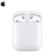苹果原装 AirPods无线蓝牙耳机 入耳式iPhone8/X/Plus iPhone7(白色 iphone无线蓝牙耳机)第3张高清大图