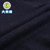 大黄蜂男童装2018秋季新款儿童圆领毛衣韩版长袖T恤小学生上衣潮(140cm 深蓝色)第5张高清大图