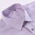 南极人男士长袖商务休闲条纹细格时尚大码衬衫(715# 45)第2张高清大图