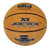 祖迪斯7号标准比赛牛皮篮球JBA10314防滑吸汗牛皮训练篮球(巧克力色 7)第4张高清大图