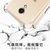 诺基亚6二代手机壳 诺基亚6手机壳2018款 NOKIA6手机保护套 TA-1054 全包防摔气囊保护套+全屏钢化膜第5张高清大图