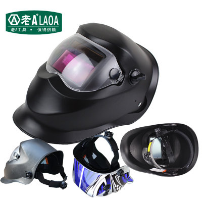 老A(LAOA) 太阳能自动变光电焊面罩 电焊头盔 焊接面罩(LA124101经济黑)