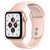 Apple Watch Series 6智能手表 GPS款 44毫米金色铝金属表壳 粉砂色运动型表带 M00E3CH/A第2张高清大图