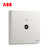 ABB开关插座面板轩致白色二三极五孔AF205插座面板套餐合集(电视插座)第5张高清大图