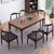 吉木多 胡桃色实木餐桌北欧简约长方形餐桌椅组合家具(1.2米胡桃色 一桌四椅)第3张高清大图