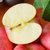 红富士山东特产栖霞水果新鲜 野生丑苹果脆甜5斤(自定义)第3张高清大图